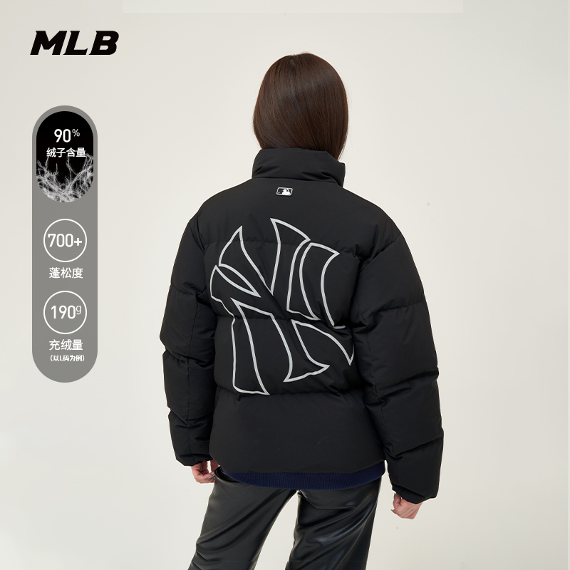 MLB情侣运动羽绒服外套24秋季