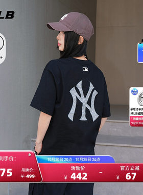 MLB情侣休闲宽松运动T恤
