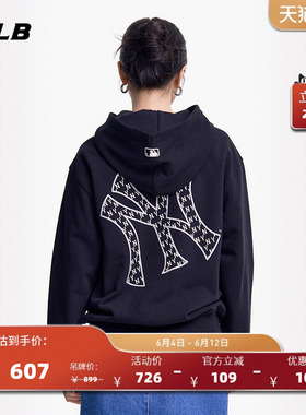 MLB官方 男女情侣时尚背标老花大LOGO连帽套头卫衣春夏新款HDM02