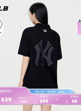 【520礼物】MLB官方男女同款防晒老花背标POLO衫26夏季新款PQM03