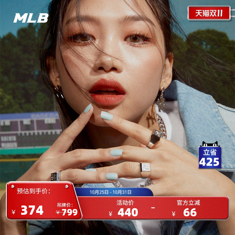 mlb官方男戒指ny复古开口运动