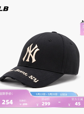 【520礼物】MLB官方男女情侣棒球帽防晒韩系字母鸭舌帽夏季CPKP