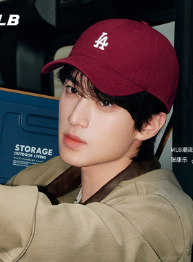 MLB官方 张康乐同款男女韩系时尚软顶棒球帽休闲百搭鸭舌帽CP77
