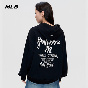 百搭涂鸦印花连帽卫衣26春季 MLB官方 男女同款 休闲时尚 HDB03 新款