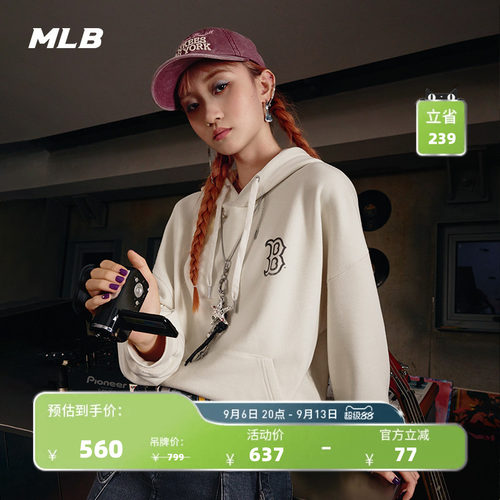 MLB官方 男女同款潮流印花图案连帽套头卫衣秋季新款HDB13