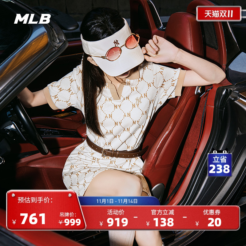 MLB官方 女款满印钻石老花polo领时尚运动连衣裙25夏季新款OPM04