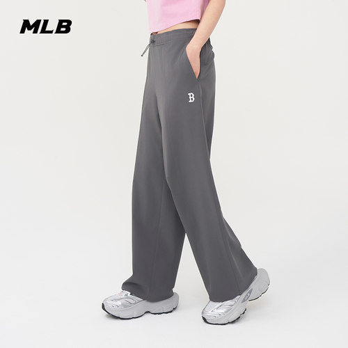 MLB官方女款经典百搭速干长裤
