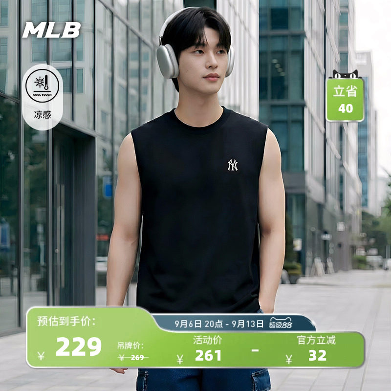 MLB官方男女同款宽松百搭凉感纯色小标无袖背心26夏季新款TOB01图片