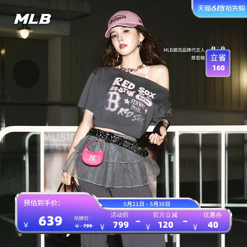 MLB官方章若楠同款潮流百搭休闲复古斜挎包手提包26春季新款CRV01