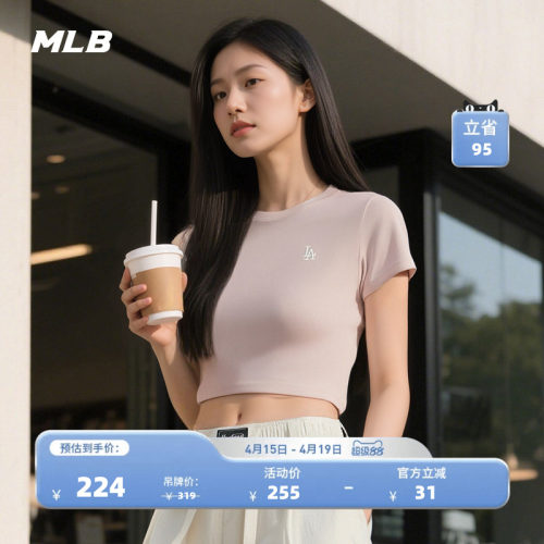 MLB官方休闲圆领短袖T恤衫