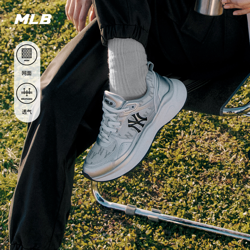 MLB男女老爹跑鞋休闲时尚运动
