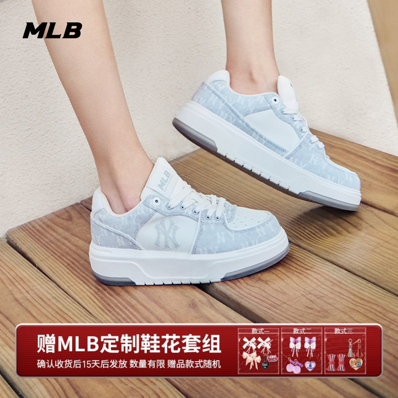 MLB男女情侣运动休闲鞋