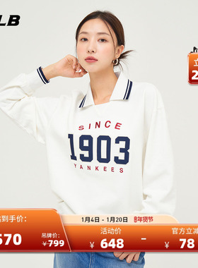 MLB官方 男女情侣学院风撞色POLO领宽松运动卫衣春夏MTV08