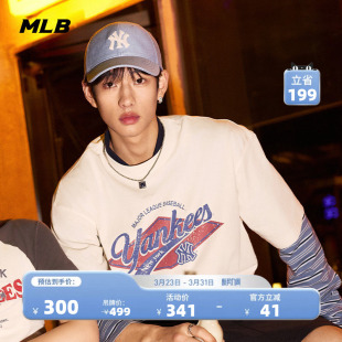 男女同款 新款 百搭时尚 夏季 TSV07 复古胶片T恤学院短袖 MLB官方