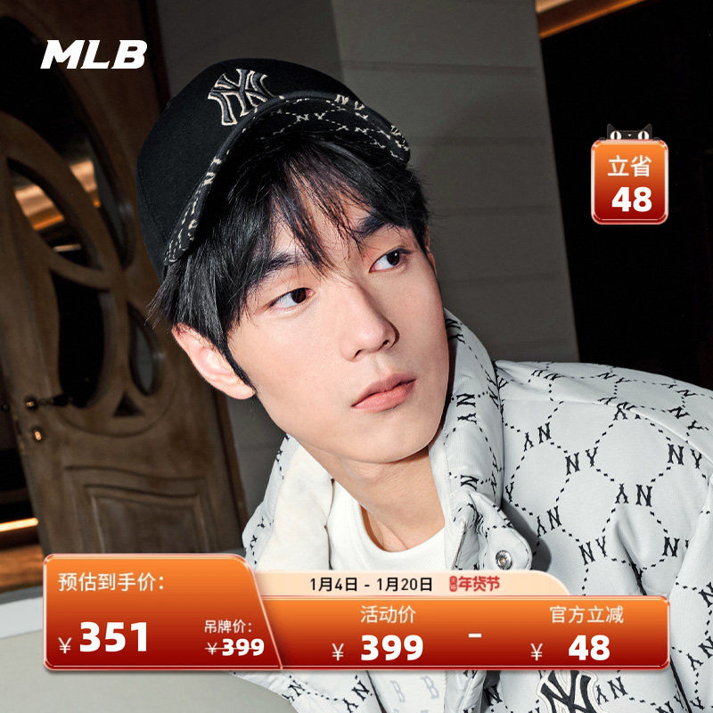 MLB官方男女情侣老花百搭棒球帽硬顶时尚大logo秋冬CPM09,运动包/户外包/配件,运动帽,淘宝优惠券,粉丝福利购,淘宝优惠卷