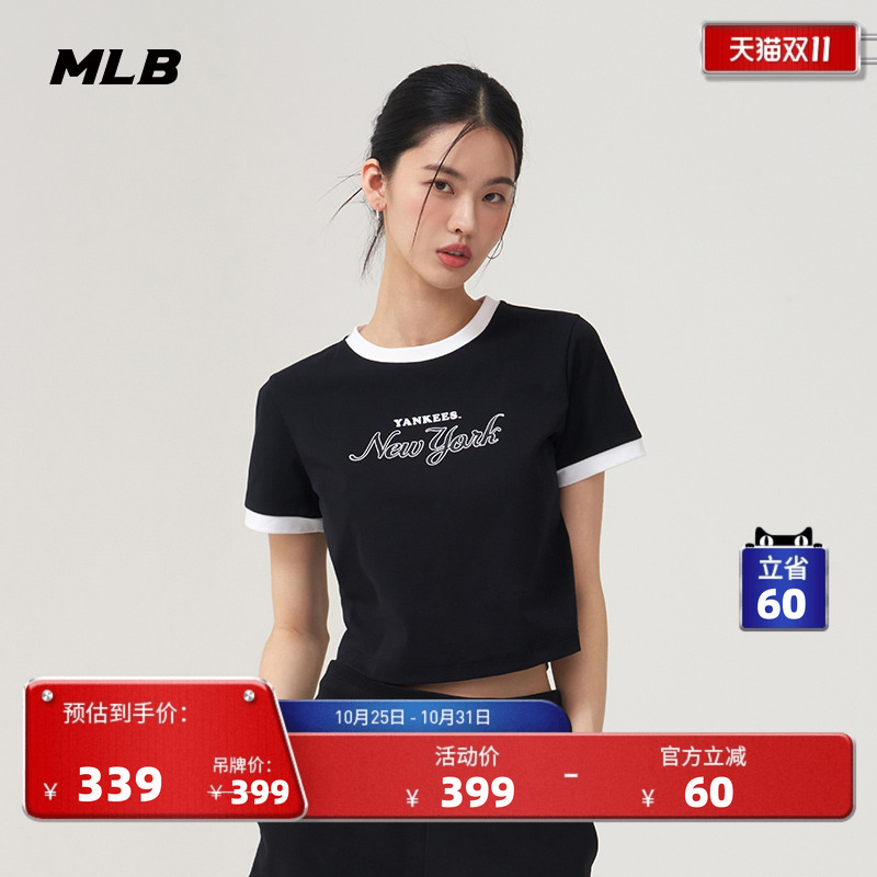 MLB女款休闲宽松运动T恤