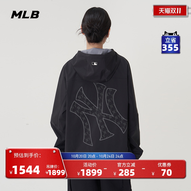 MLB男女情侣休闲夹克外套