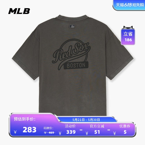 MLB官方 男女同款情侣超宽松休闲百搭复古字母背标短袖T恤TSB20