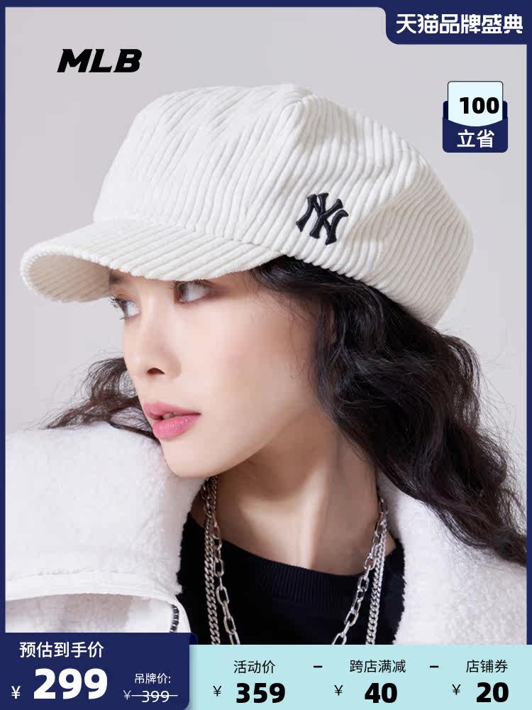 MLB official male and female couple corduroy beret NY casual warm windproof star with the same paragraph autumn and winter CBN01