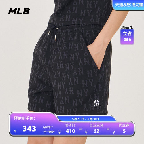 短裤百搭休闲24春季新款SPM01