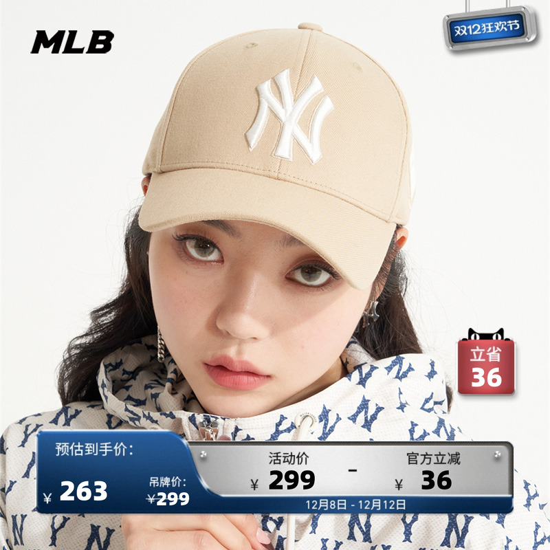 mlb官方情侣休闲秋季cp85棒球帽