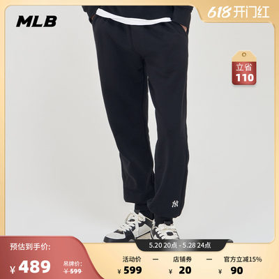 休闲长裤MLB基础系列男女