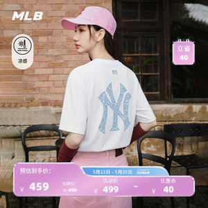 【520礼物】MLB官方男女同款时尚蕾丝背标凉感T恤26夏季新款TSB76