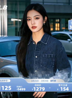 MLB官方 男女情侣满印渐变老花复古牛仔衬衫外套春夏新款DRM07