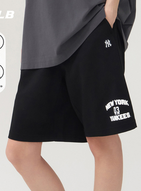 MLB官方男女情侣学院风百搭宽松舒适防晒凉感短裤25夏季新款SPV01