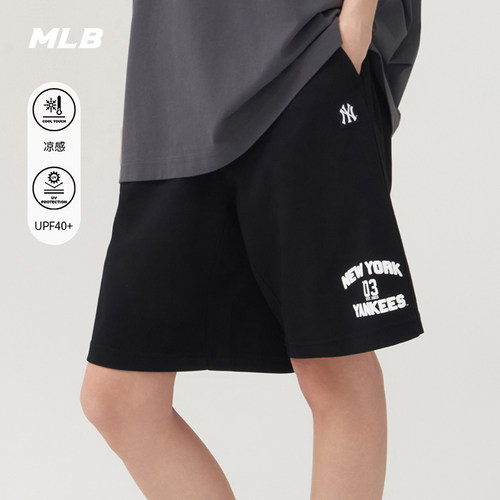 MLB官方男女情侣短裤25春季新款