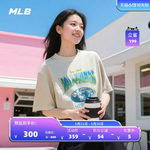 MLB官方情侣运动圆领短袖T恤衫