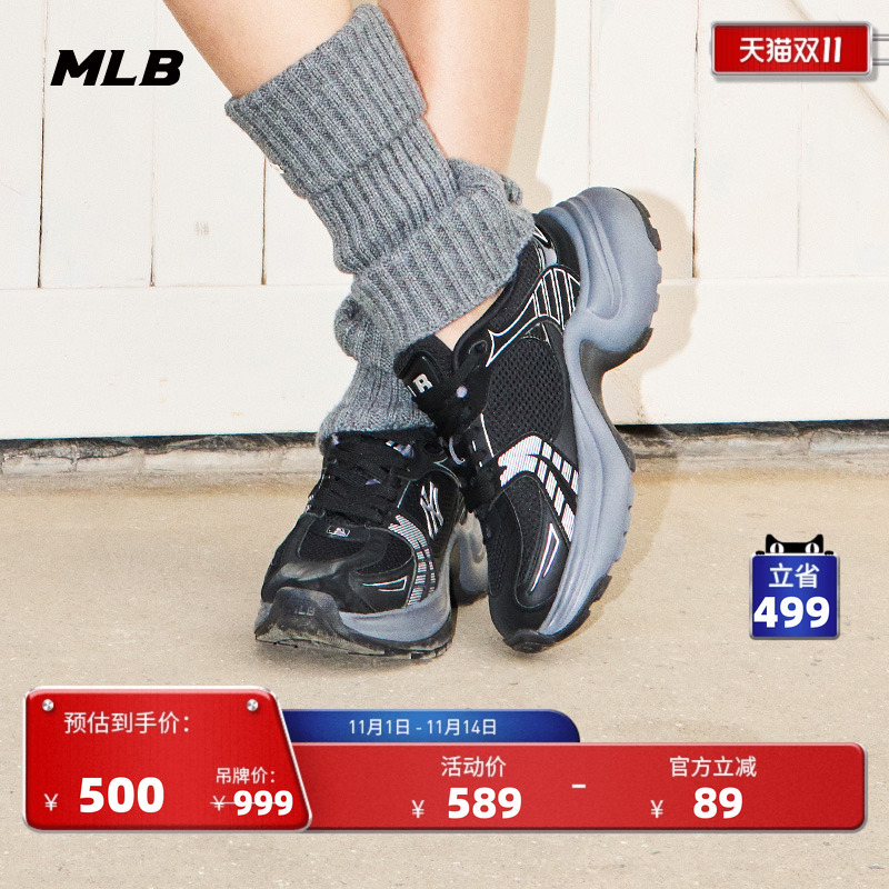 MLB男女情侣运动休闲鞋