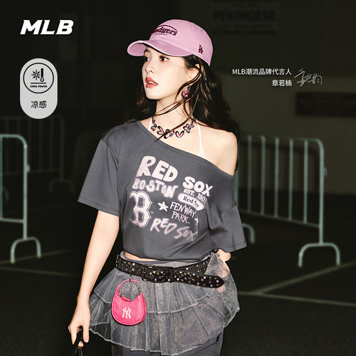 MLB官方 章若楠同款潮流百搭街头印花凉感斜肩T恤26夏季新款TSB67