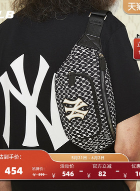 MLB官方【爆款补货】情侣复古老花腰包斜挎包运动春夏BGC9/HSM01