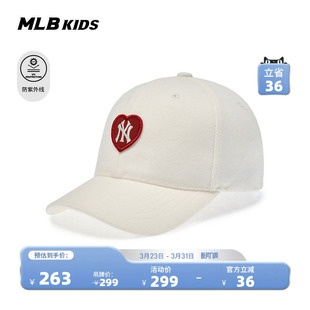 MLB官方 男女童潮奢老花棒球帽遮阳时尚休闲帽子春夏CPM01