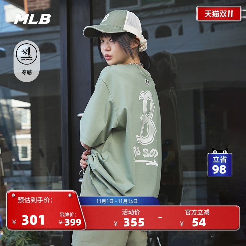 MLB男女情侣印花短袖T恤