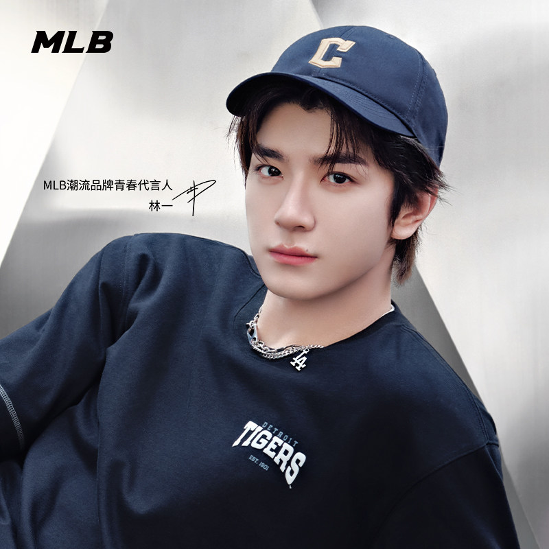 MLB官方男女情侣休闲棒球帽图片