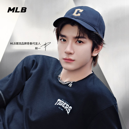 MLB官方男女情侣休闲棒球帽