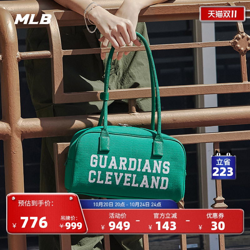 MLB男女情侣手提包时尚百搭