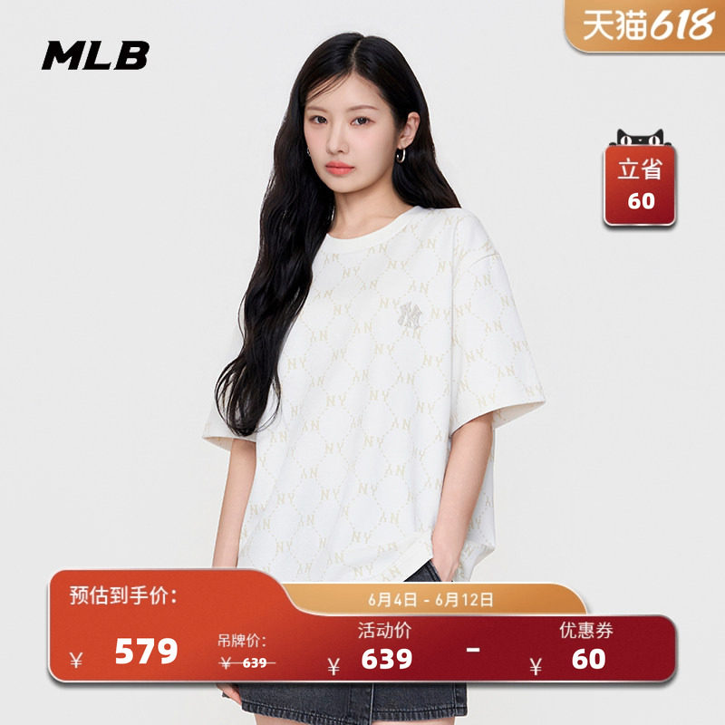 MLB官方 男女同款宽松百搭潮流钻石老花圆领T恤26夏季新款TSM11