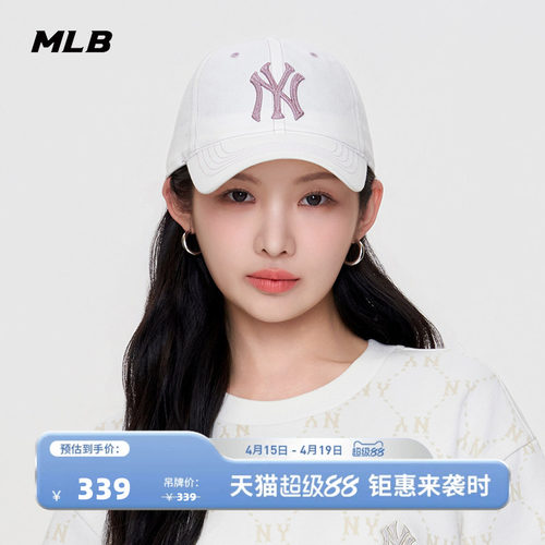 MLB官方复古百搭软顶棒球帽