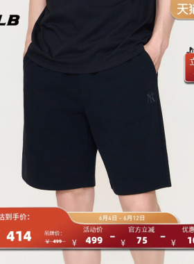 MLB官方 男女同款时尚纯色小标刺绣logo休闲短裤26夏季新款SPB02