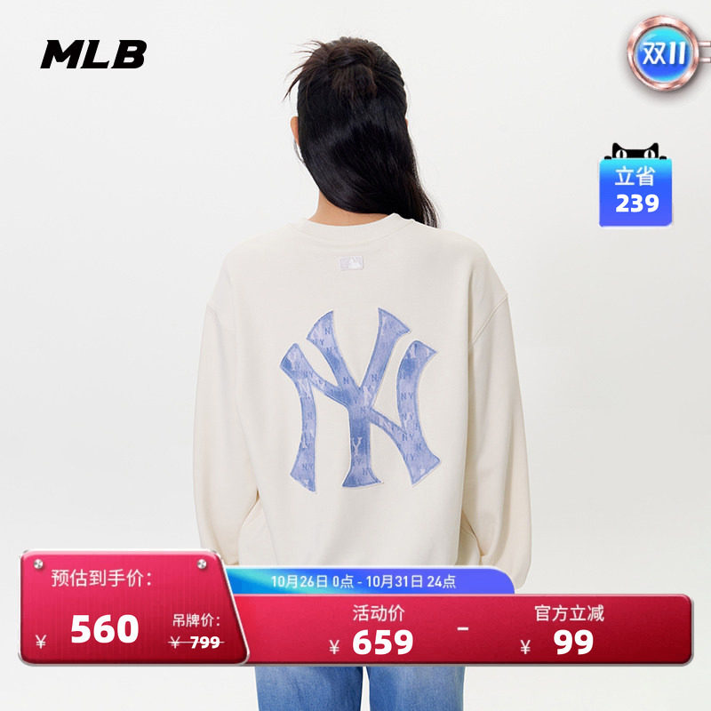 MLB官方男女情侣仿牛仔老花背标大LOGO圆领卫衣秋季款MTM07