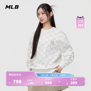 【520礼物】MLB官方男女同款钻石老花圆领卫衣26夏季新款MTM01