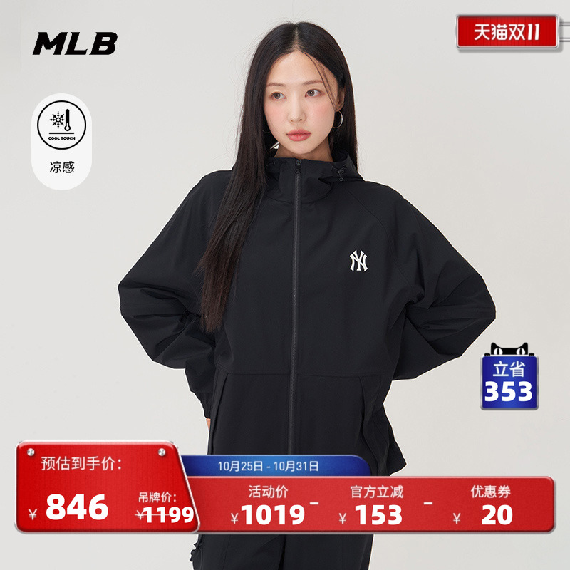MLB男女情侣休闲夹克外套