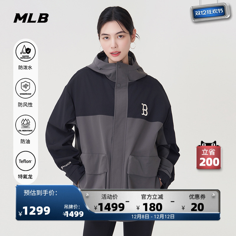 MLB男女情侣休闲夹克外套