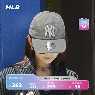 MLB官方KARINA同款韩系时尚可调节刺绣软顶棒球帽春夏CPB24