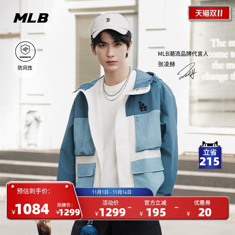 MLB男女情侣休闲夹克外套