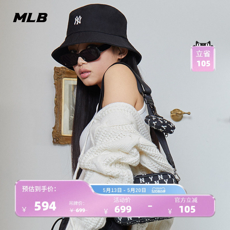 MLB官方 男女情侣斜挎包复古老花运动休闲通勤时尚CRS02