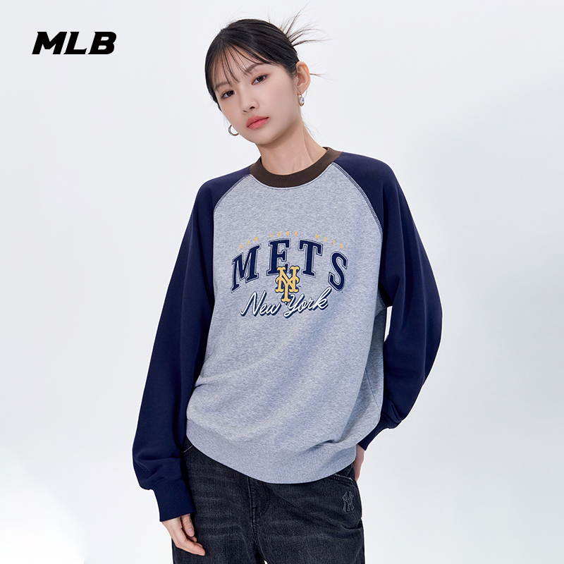 MLB官方男女情侣时尚复古撞色插肩袖运动套头卫衣25秋季新款MTV11